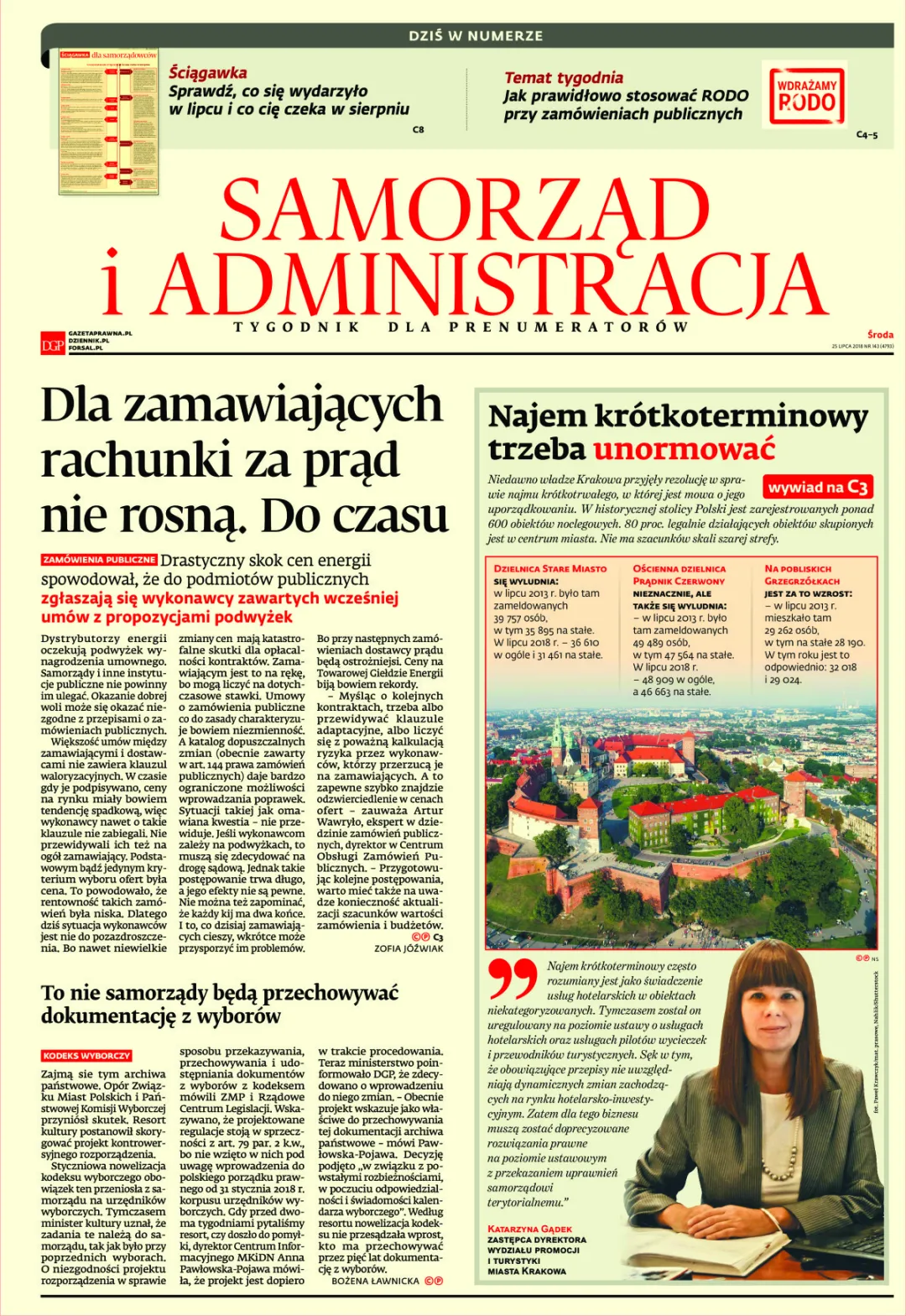 SAMORZĄD I ADMINISTRACJA