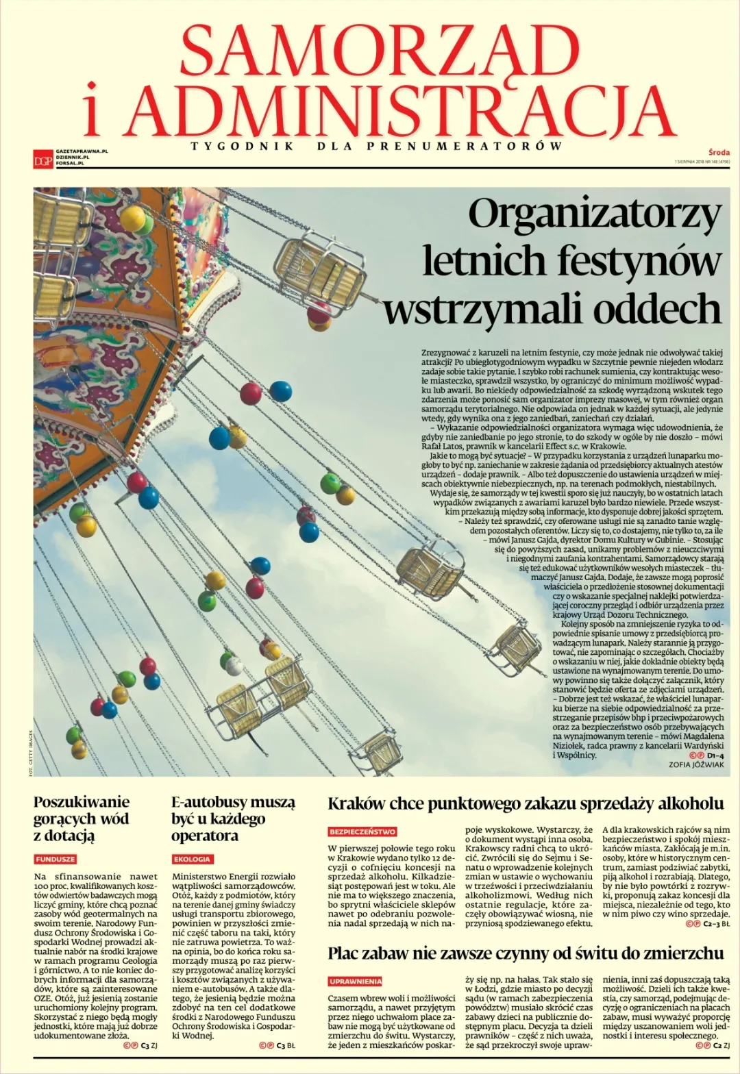 SAMORZĄD I ADMINISTRACJA