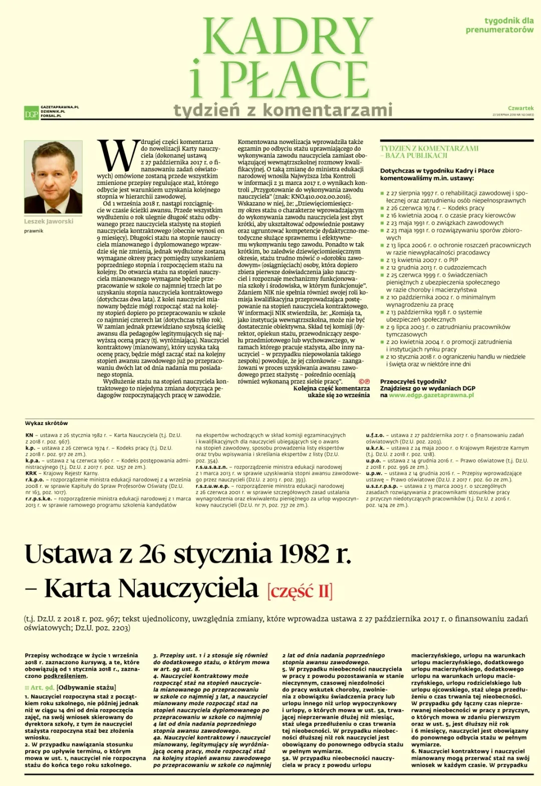 KADRY I PŁACE