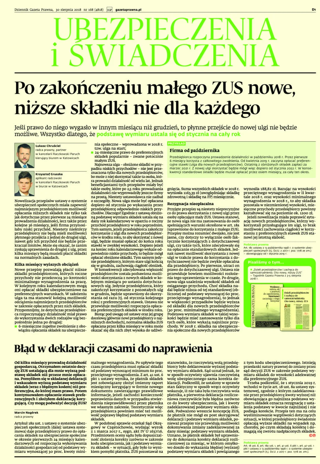 UBEZPIECZENIA I ŚWIADCZENIA