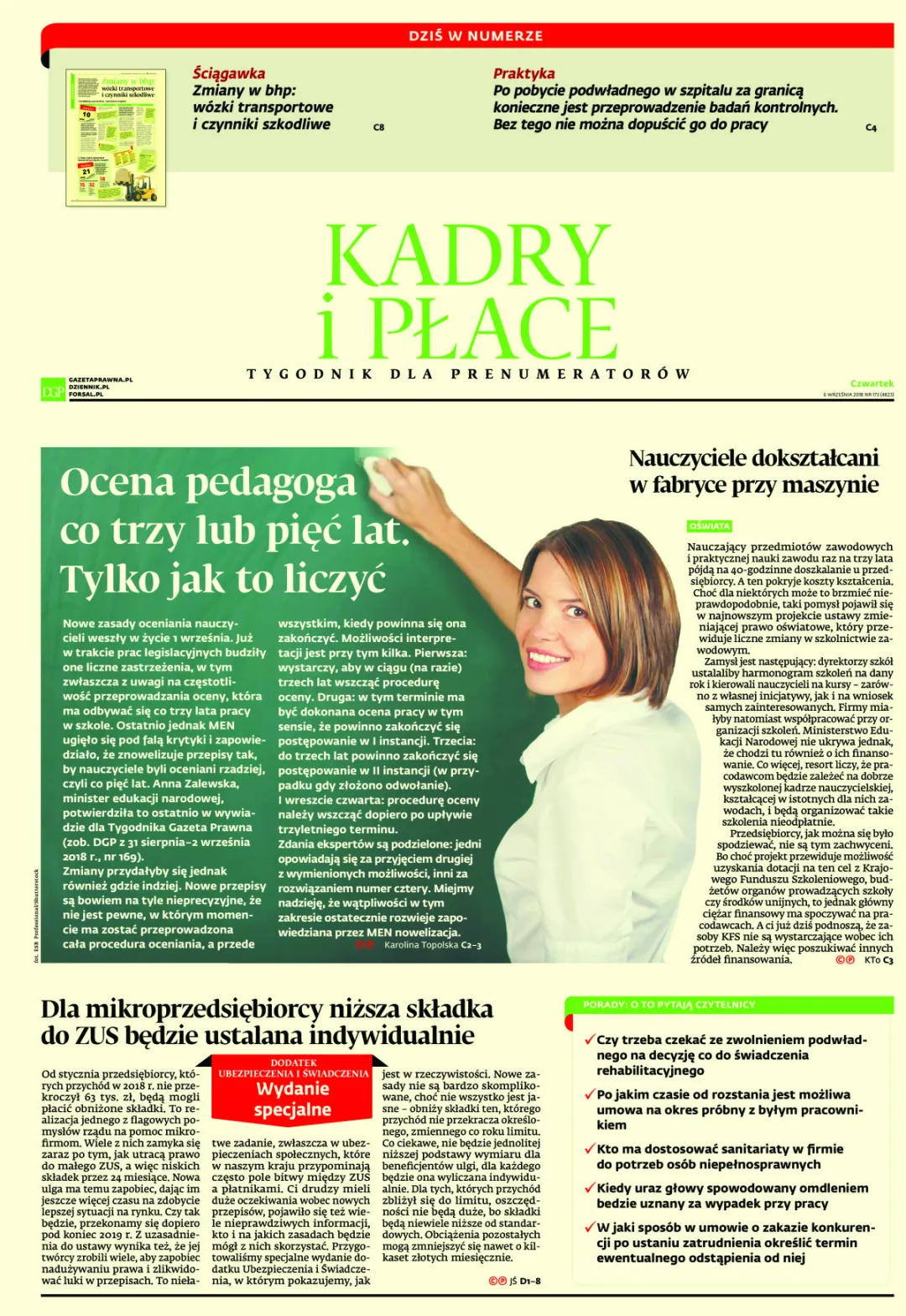 KADRY I PŁACE