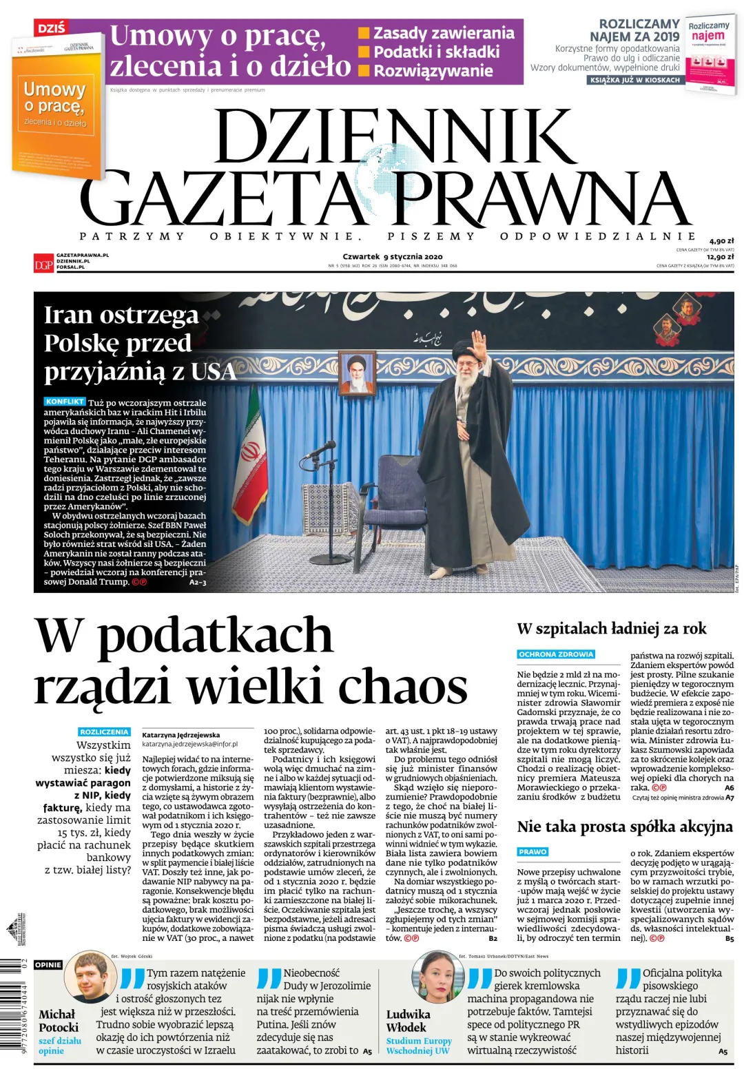 PIERWSZA STRONA DGP