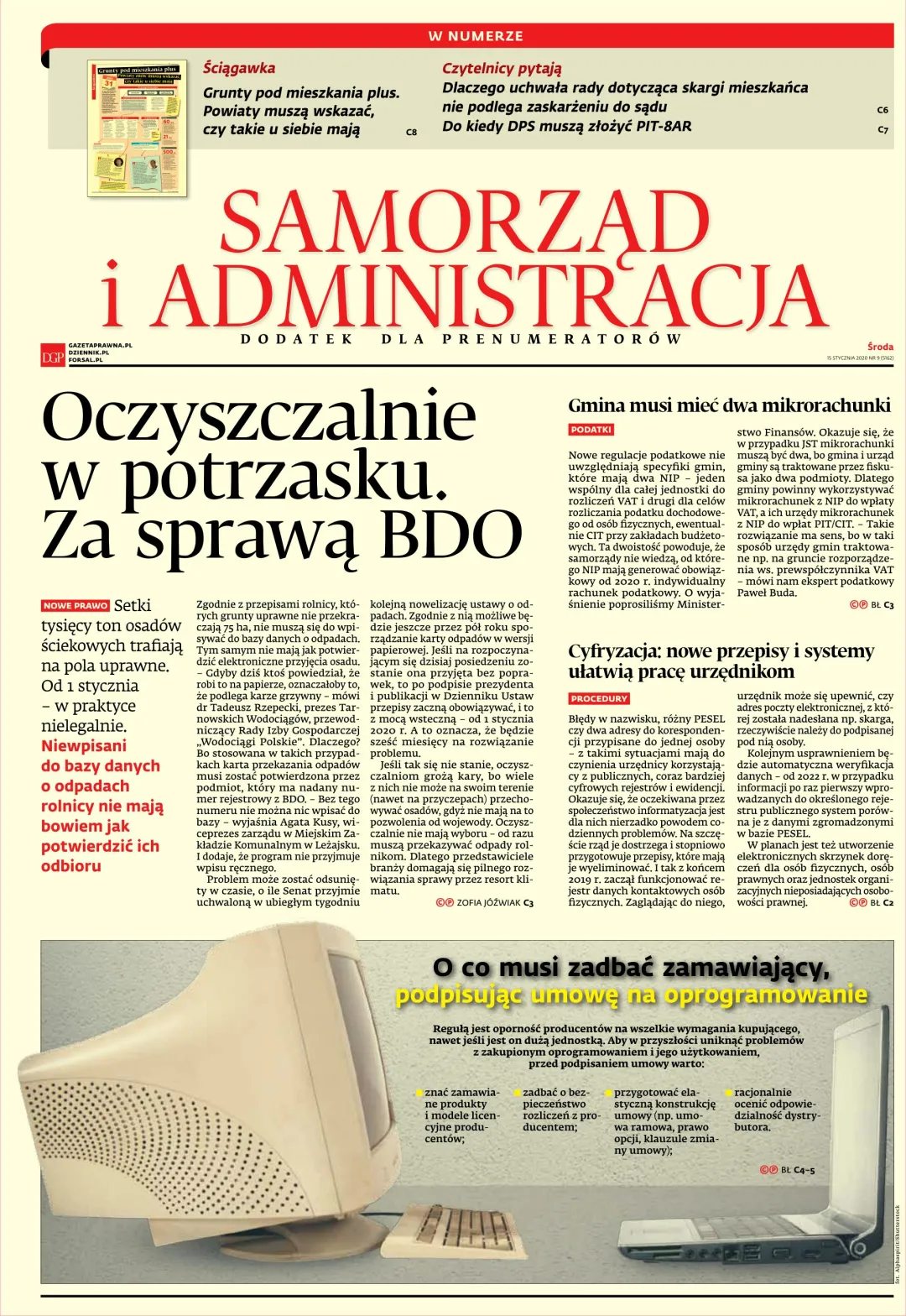 SAMORZĄD I ADMINISTRACJA