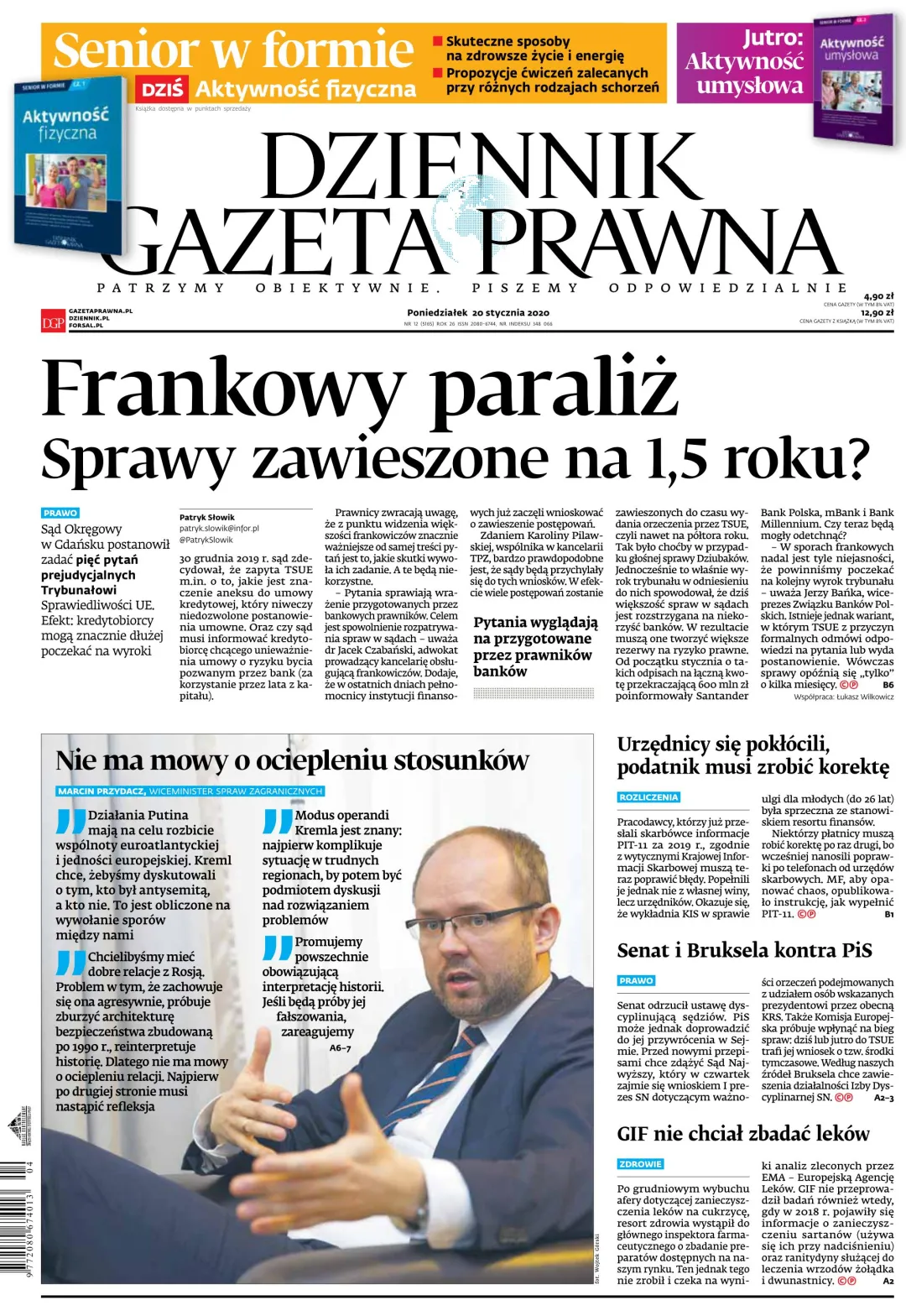 PIERWSZA STRONA DGP
