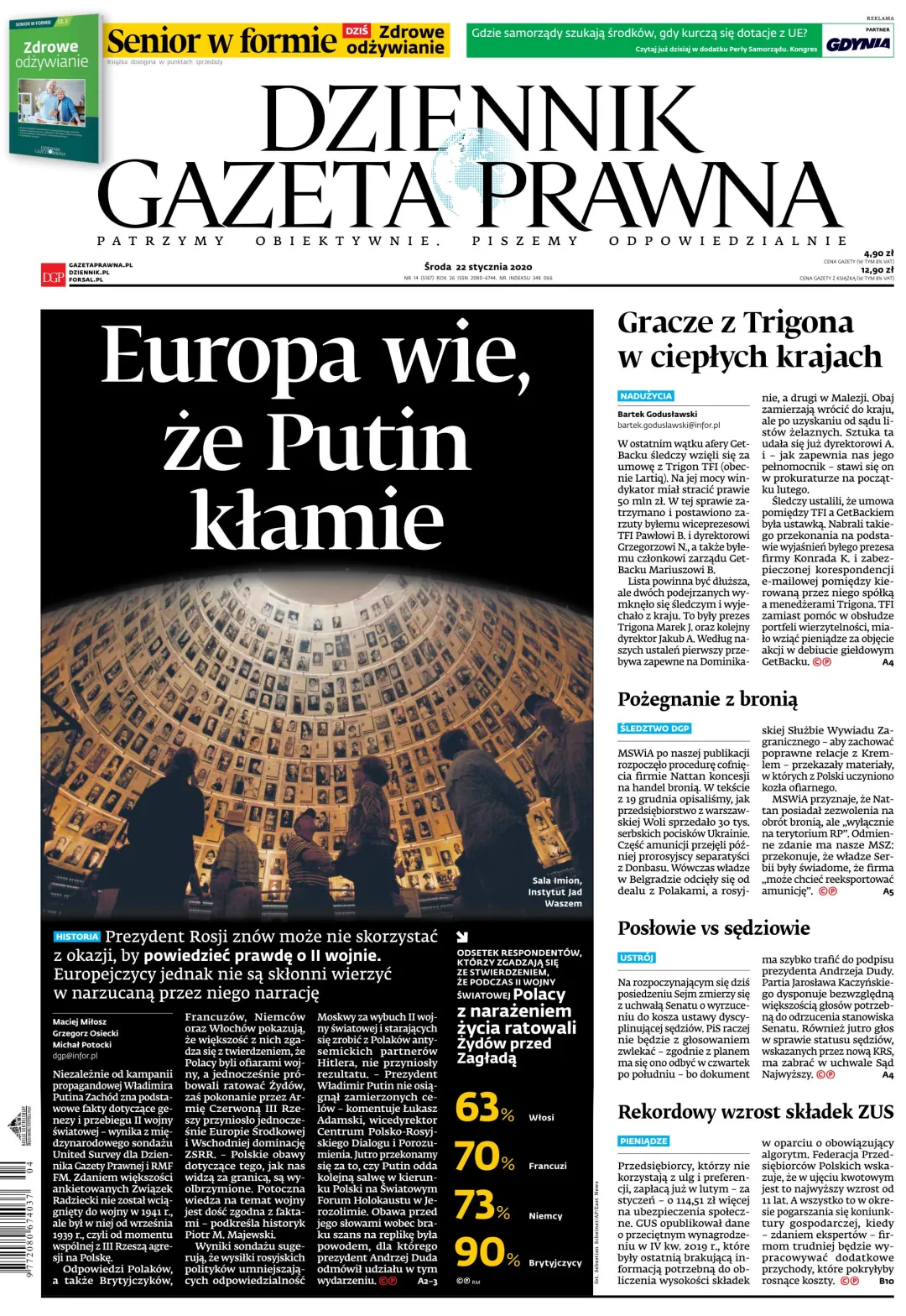 PIERWSZA STRONA DGP