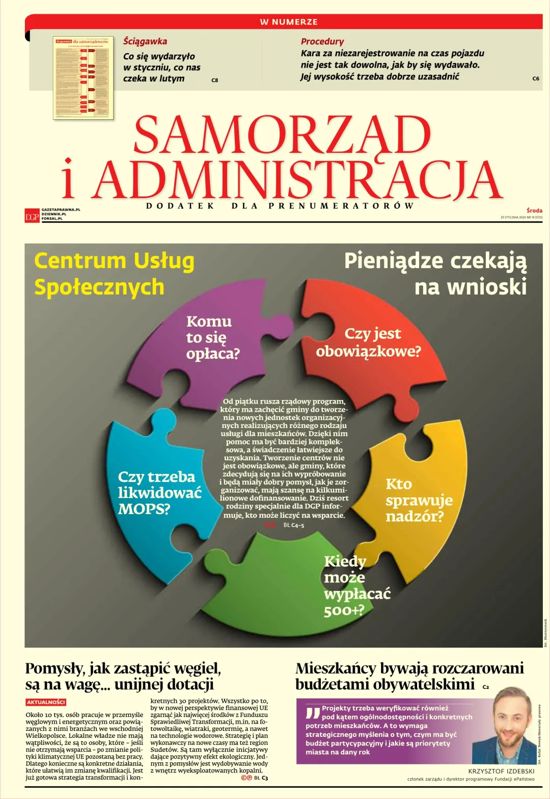 SAMORZĄD I ADMINISTRACJA