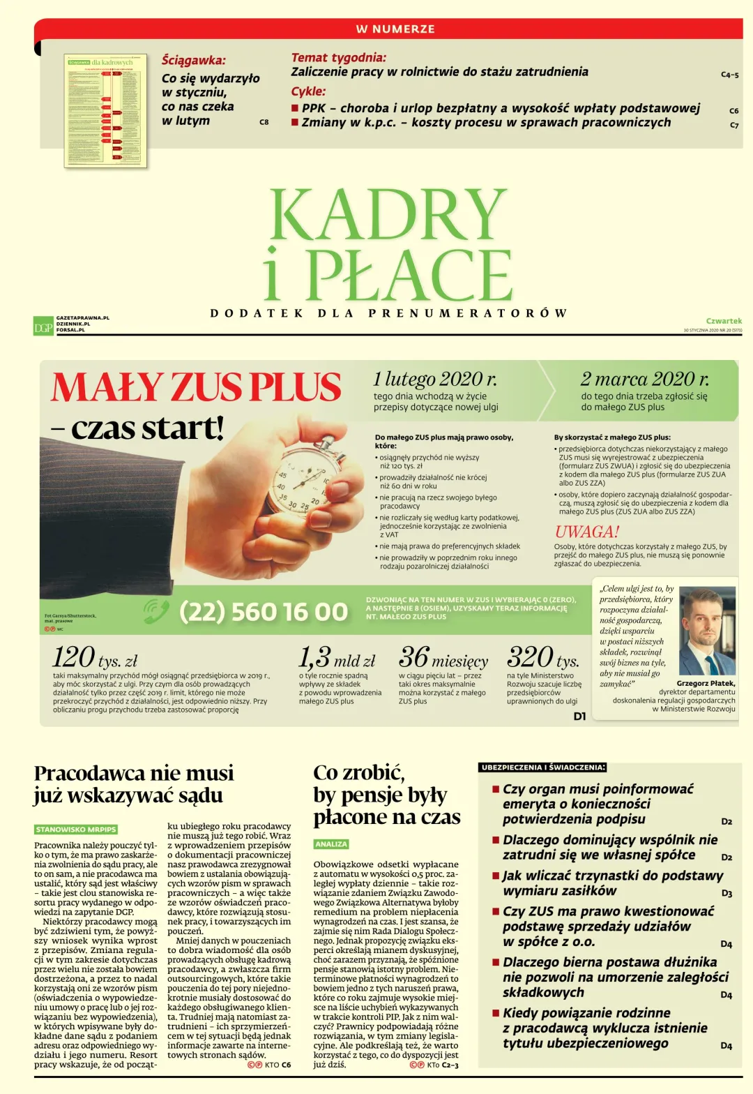 KADRY I PŁACE