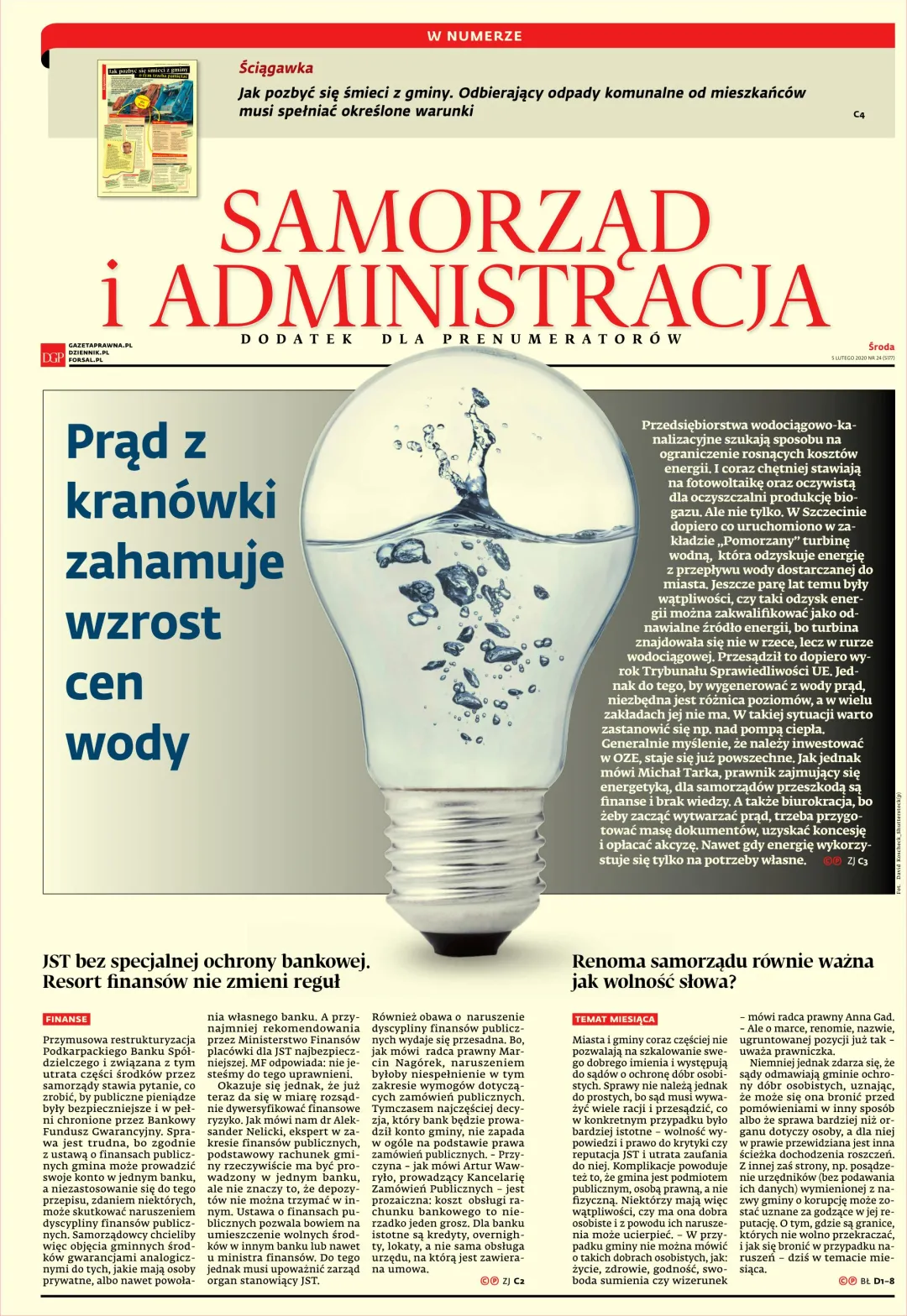SAMORZĄD I ADMINISTRACJA