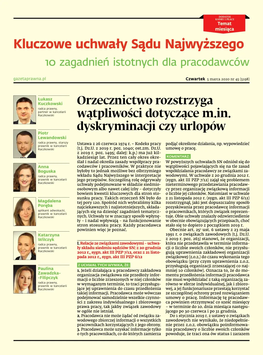 KADRY I PŁACE - TEMAT MIESIĄCA