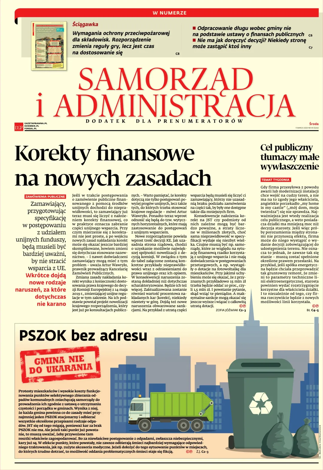 SAMORZĄD I ADMINISTRACJA