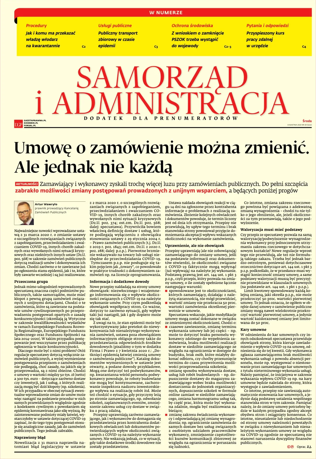 SAMORZĄD I ADMINISTRACJA