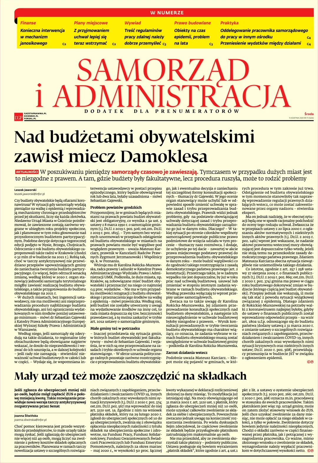 SAMORZĄD I ADMINISTRACJA