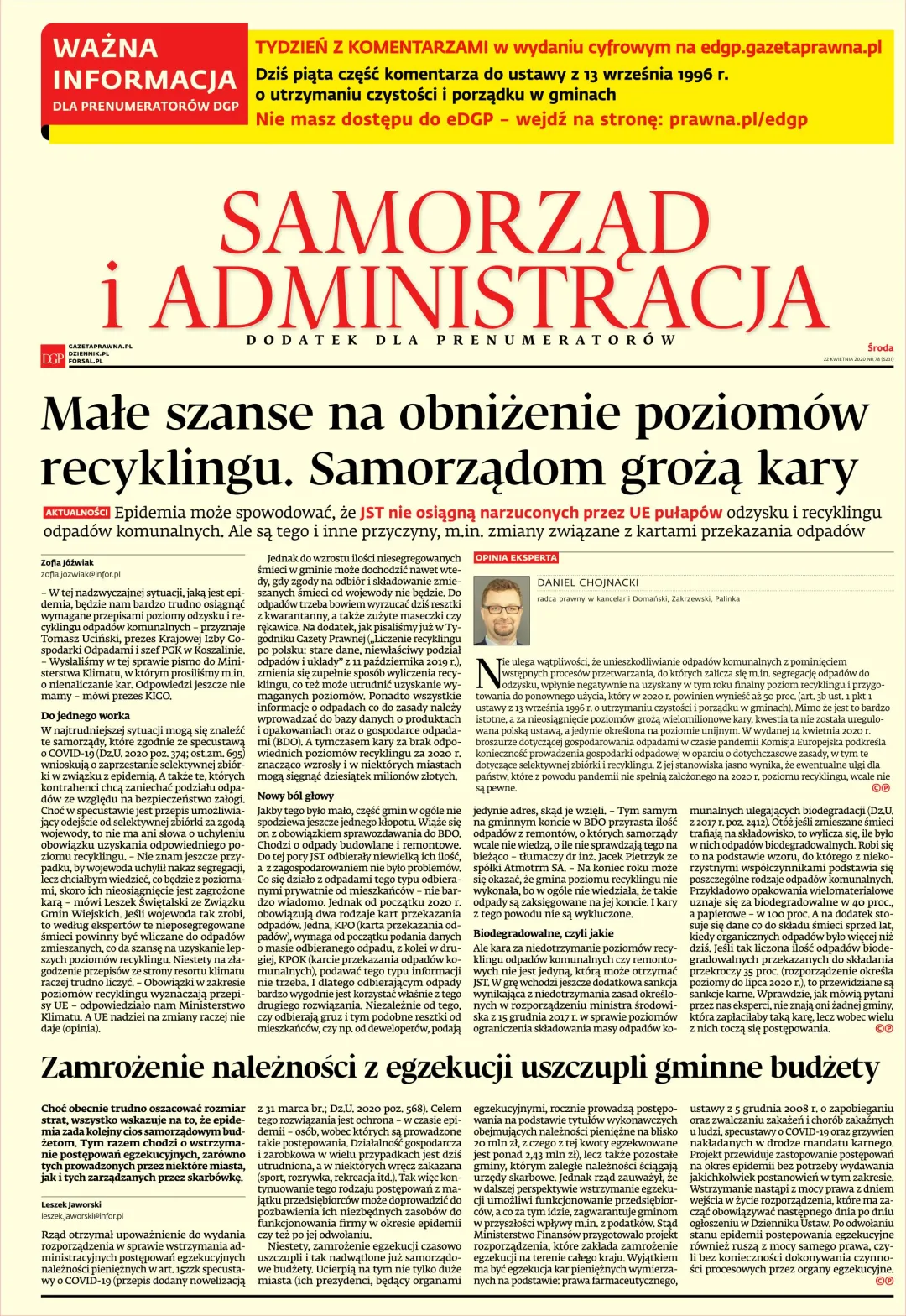 SAMORZĄD I ADMINISTRACJA