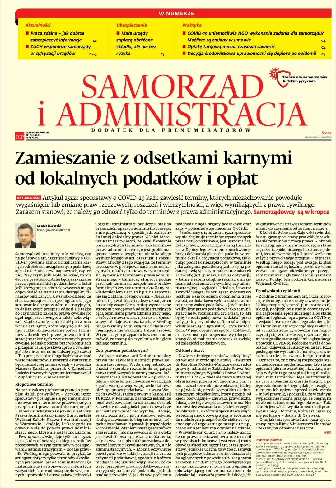 SAMORZĄD I ADMINISTRACJA
