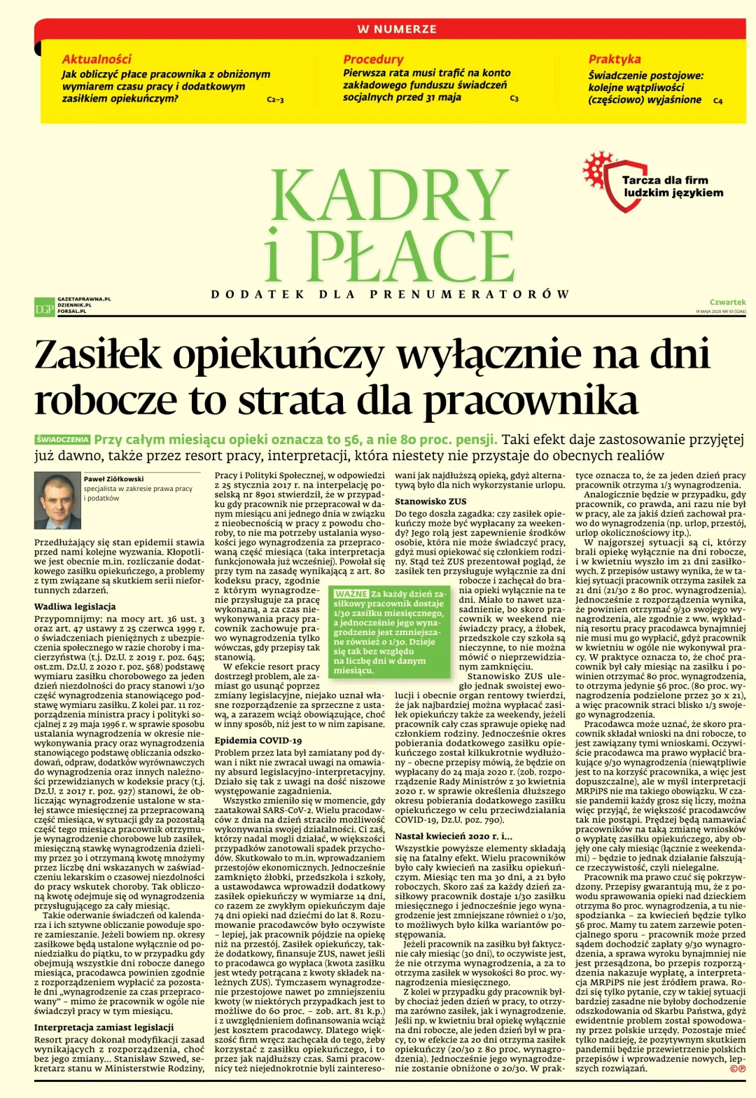 KADRY I PŁACE