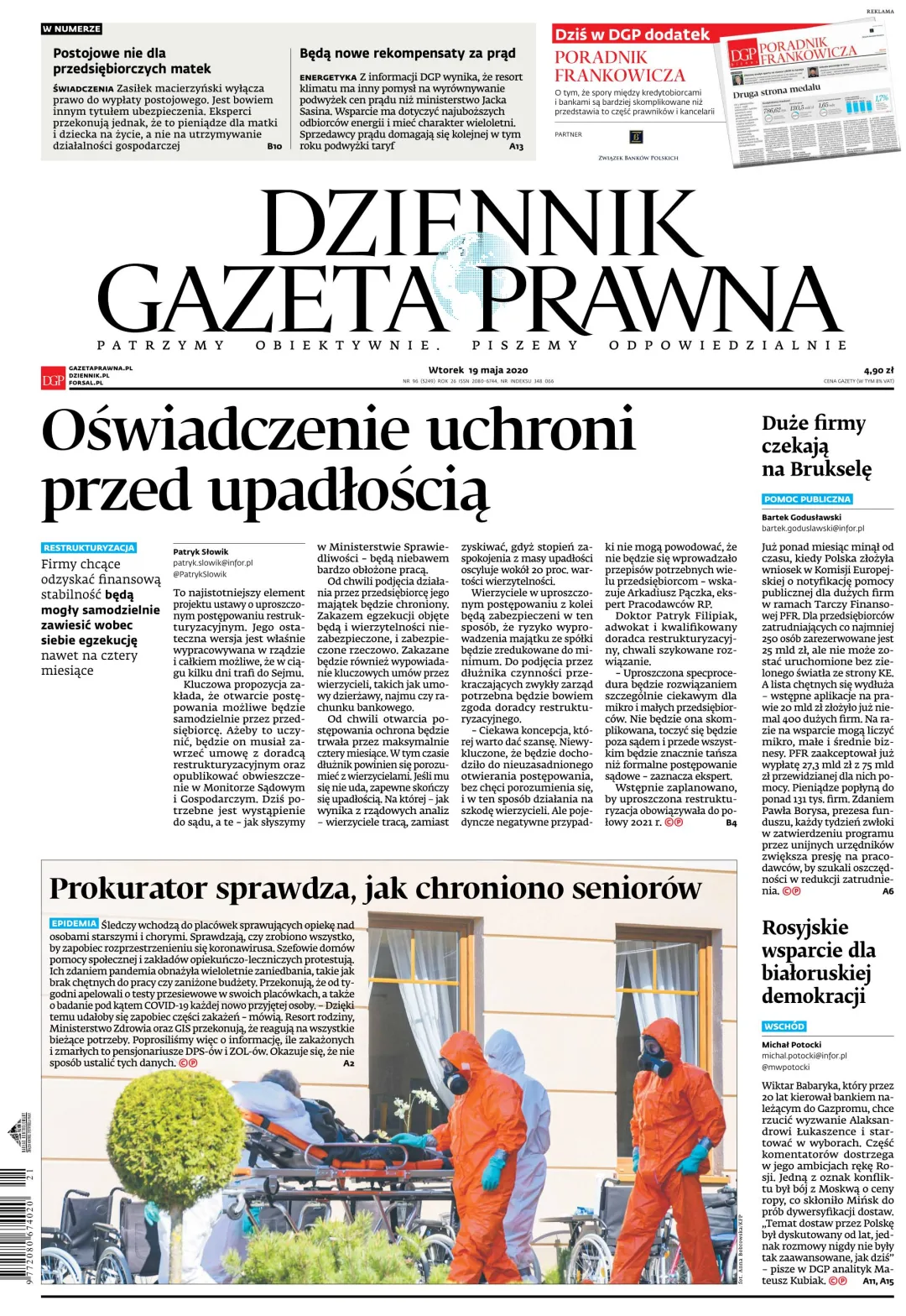 PIERWSZA STRONA DGP