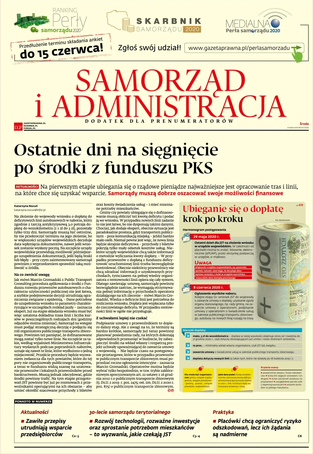 SAMORZĄD I ADMINISTRACJA