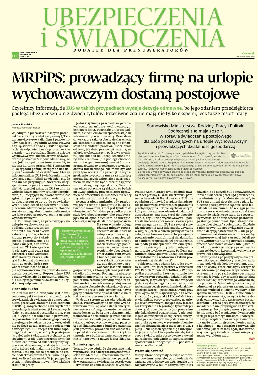 UBEZPIECZENIA I ŚWIADCZENIA
