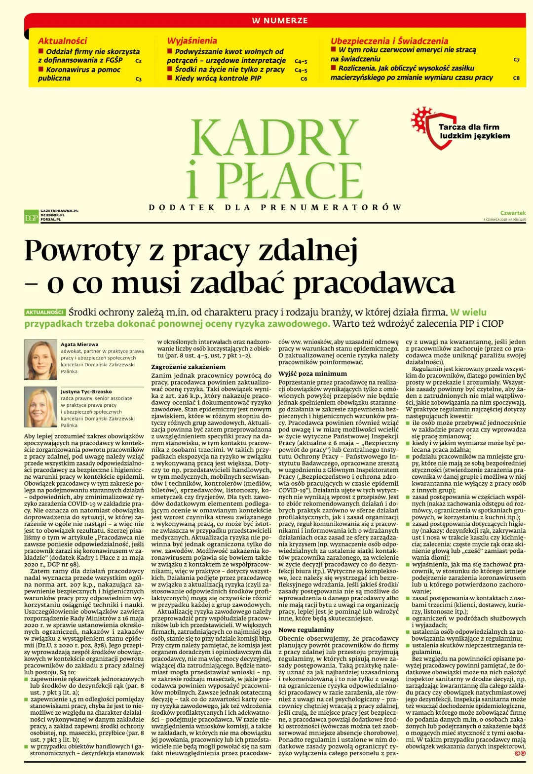 KADRY I PŁACE