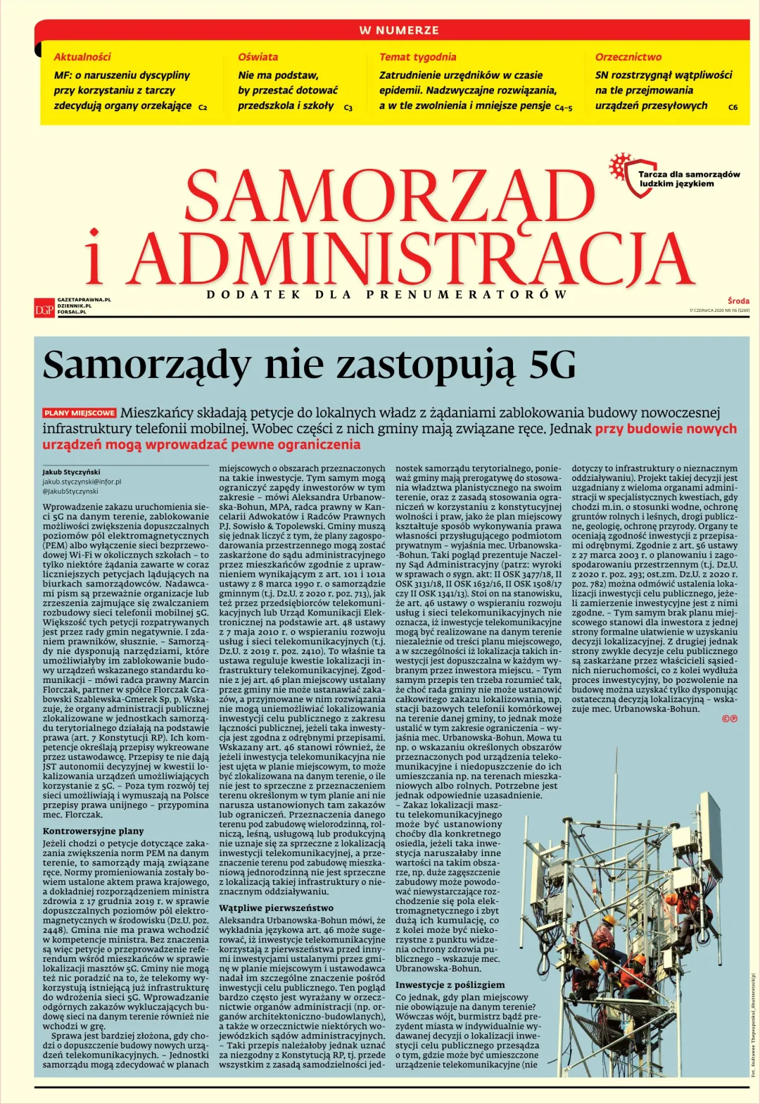 SAMORZĄD I ADMINISTRACJA