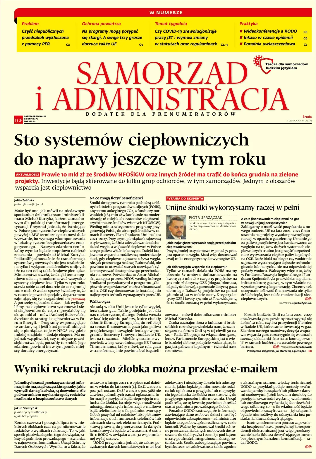 SAMORZĄD I ADMINISTRACJA