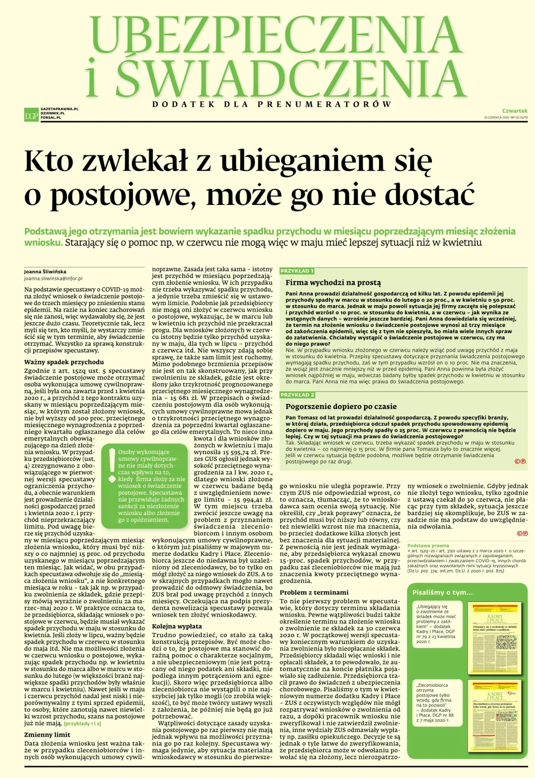 UBEZPIECZENIA I ŚWIADCZENIA