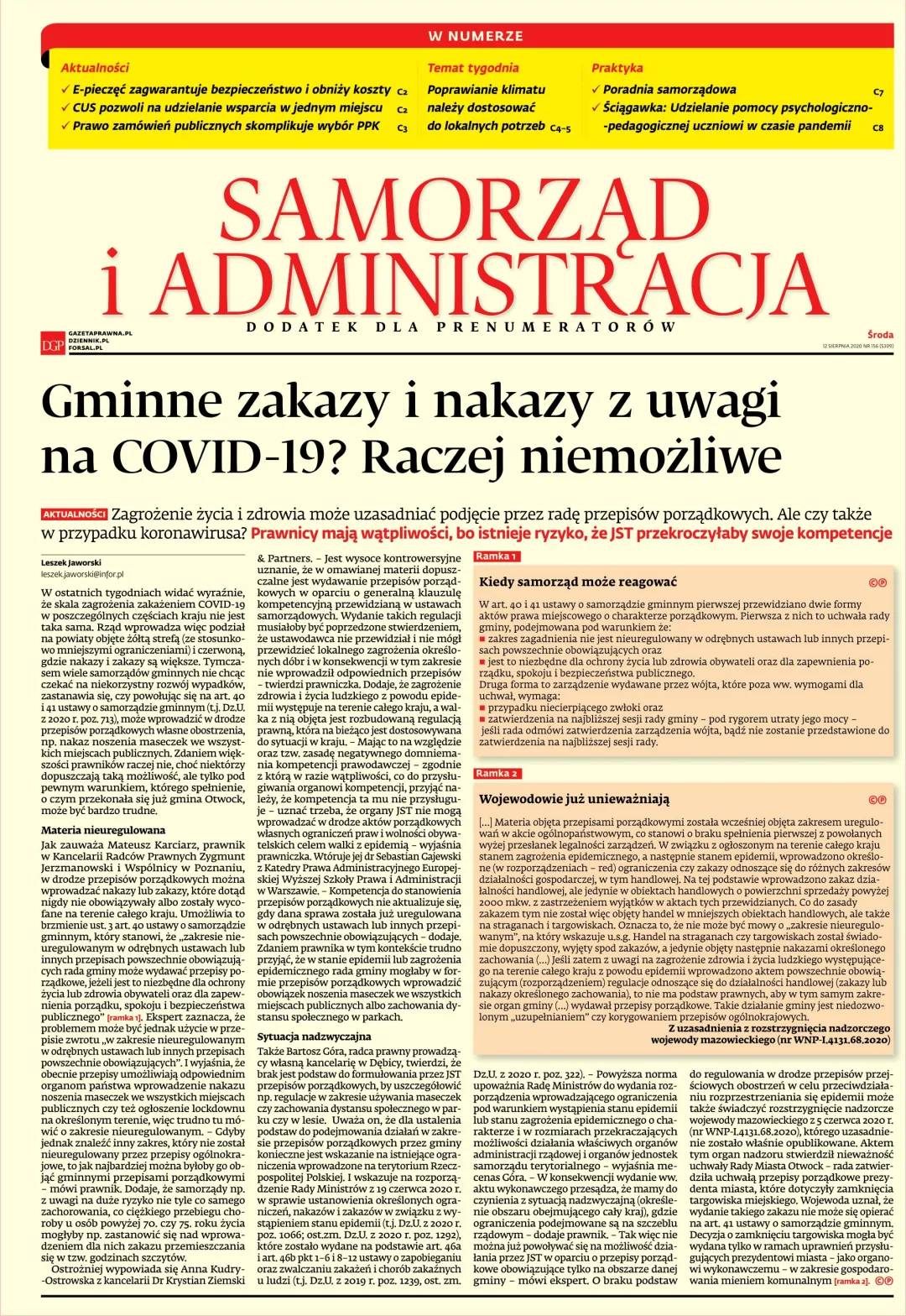 SAMORZĄD I ADMINISTRACJA