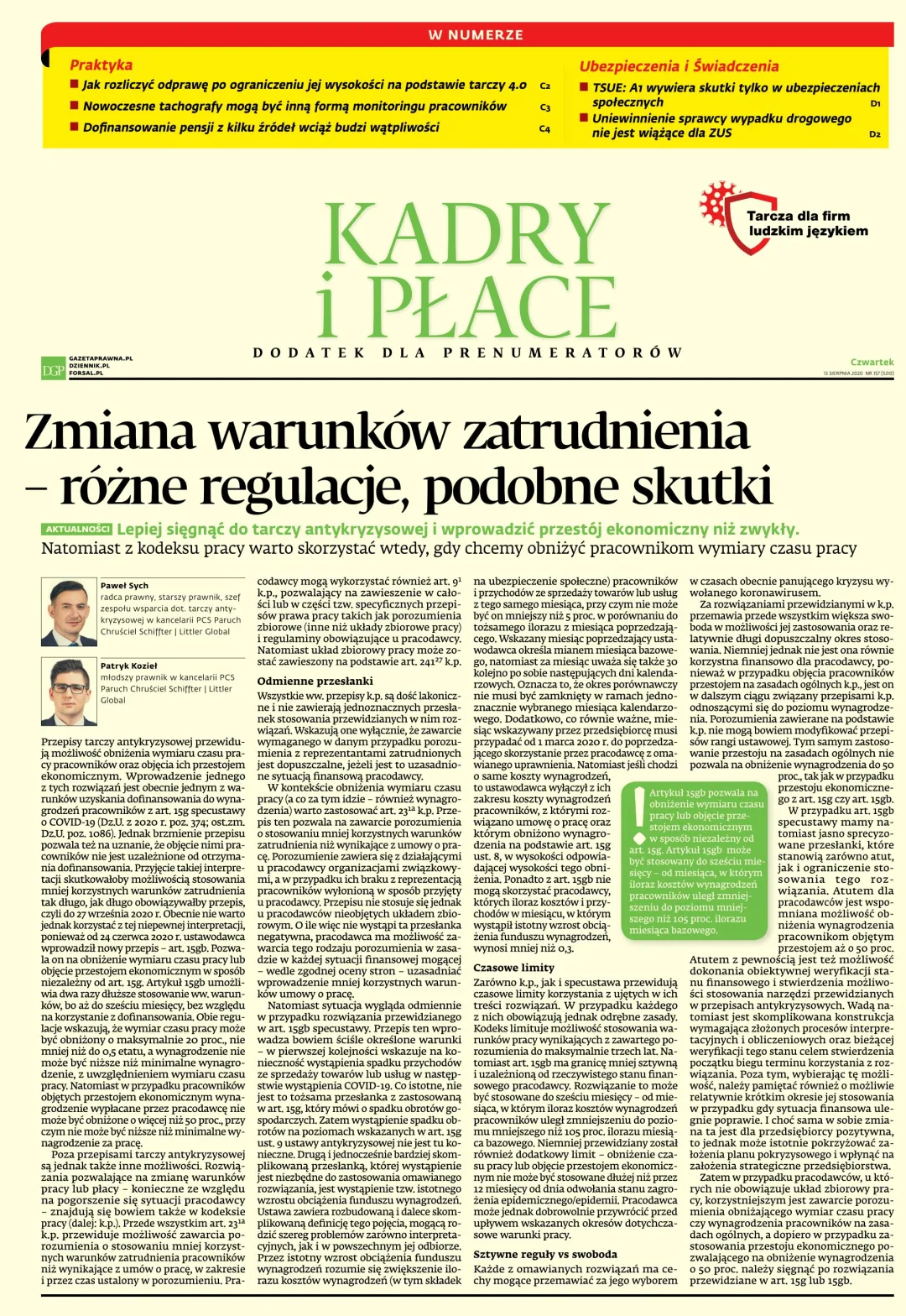 KADRY I PŁACE