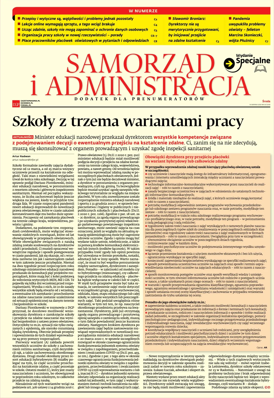 SAMORZĄD I ADMINISTRACJA