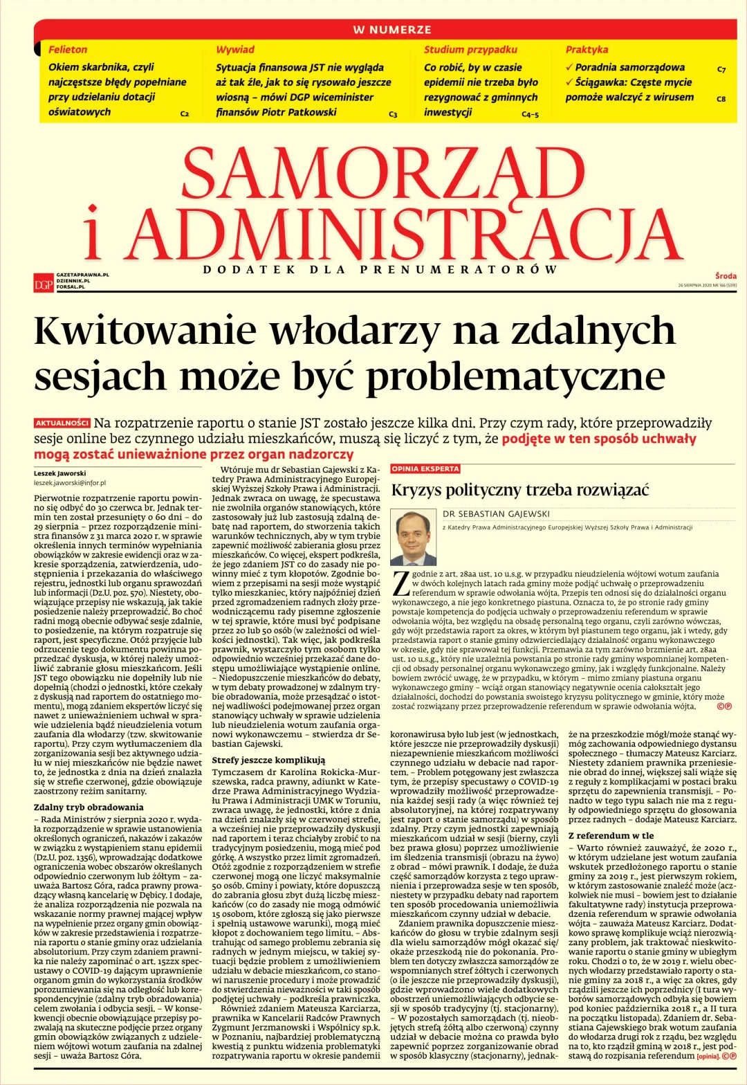 SAMORZĄD I ADMINISTRACJA