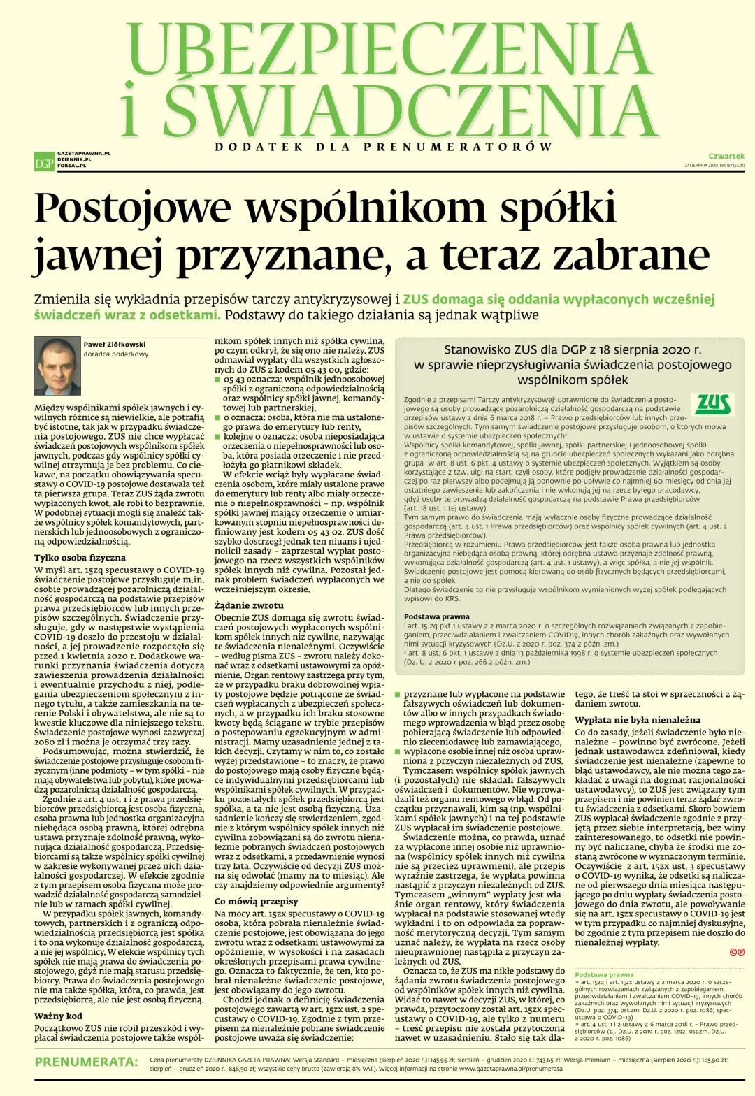 UBEZPIECZENIA I ŚWIADCZENIA