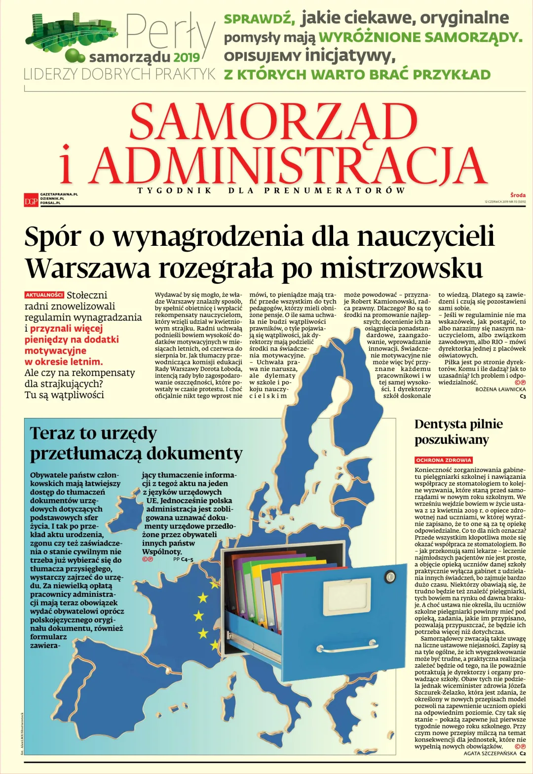 SAMORZĄD I ADMINISTRACJA