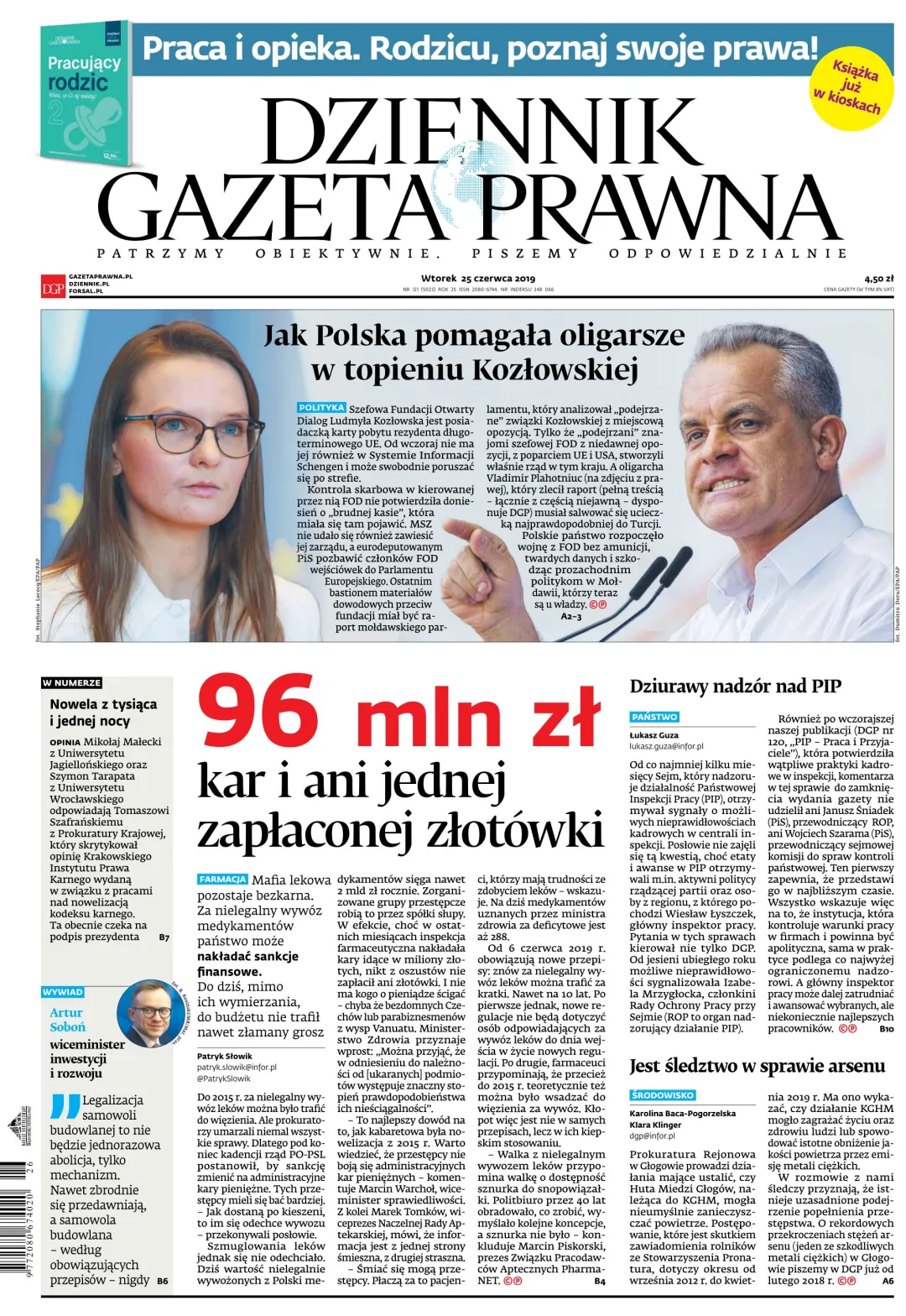 PIERWSZA STRONA DGP