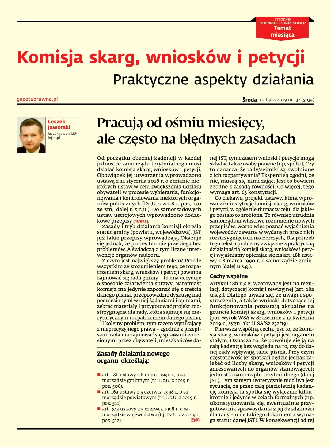 SAMORZĄD I ADMINISTRACJA - TEMAT MIESIĄCA