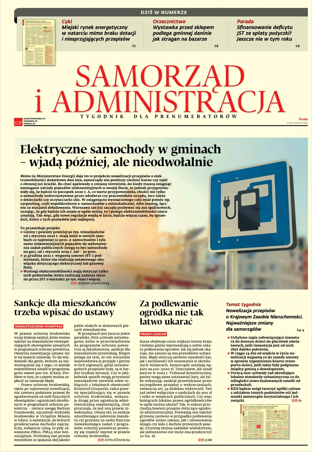 SAMORZĄD I ADMINISTRACJA