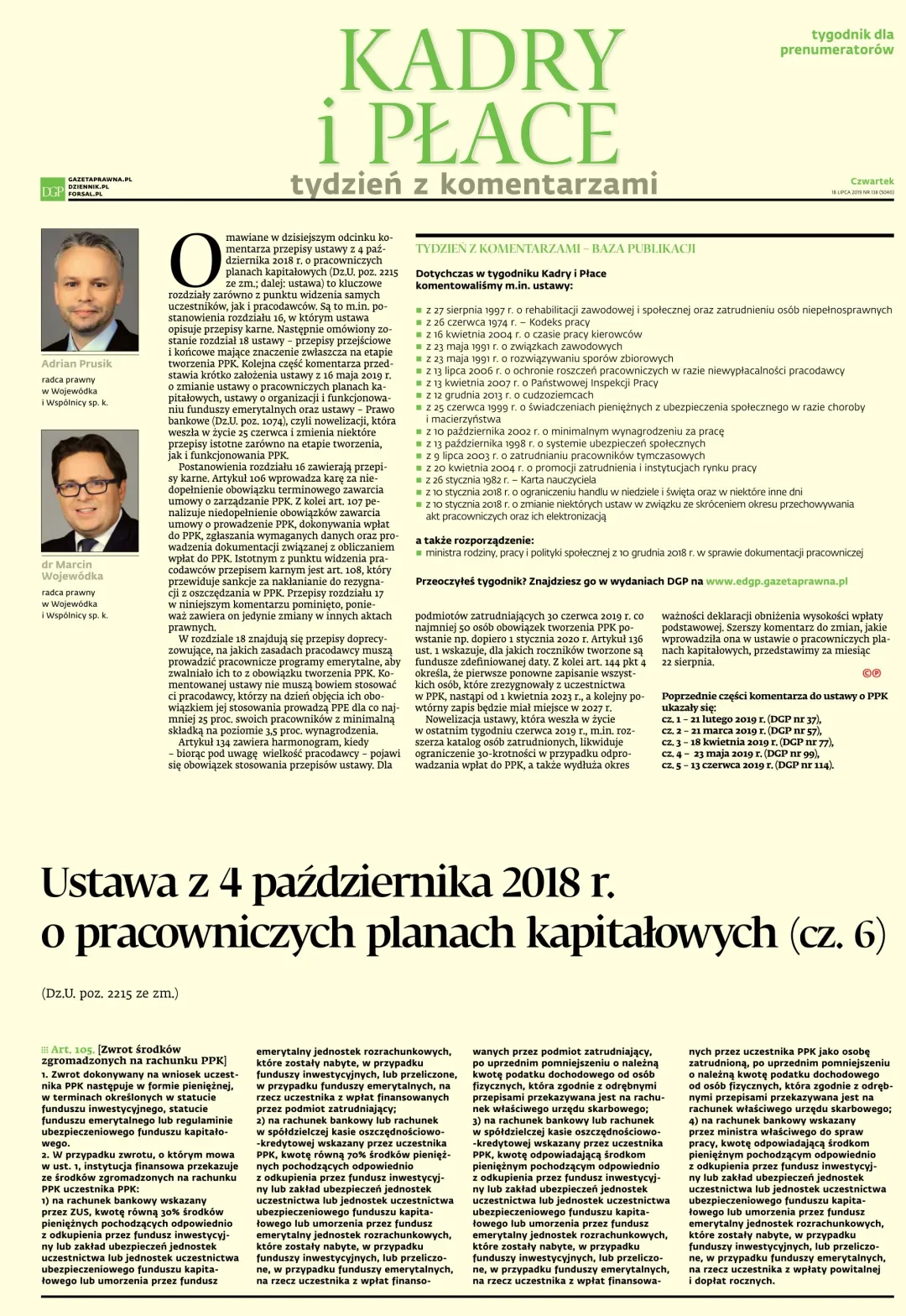 KADRY I PŁACE