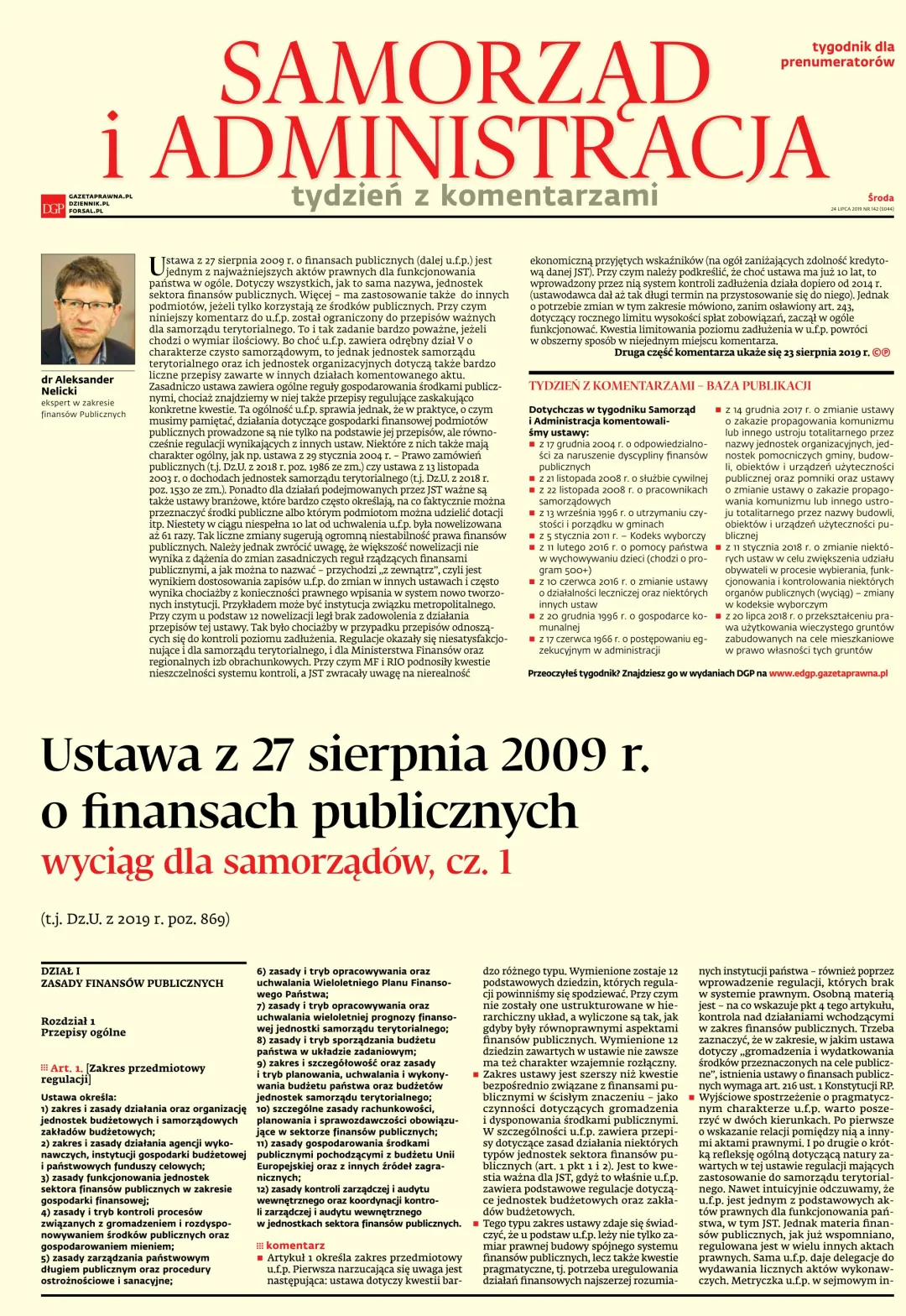 SAMORZĄD I ADMINISTRACJA