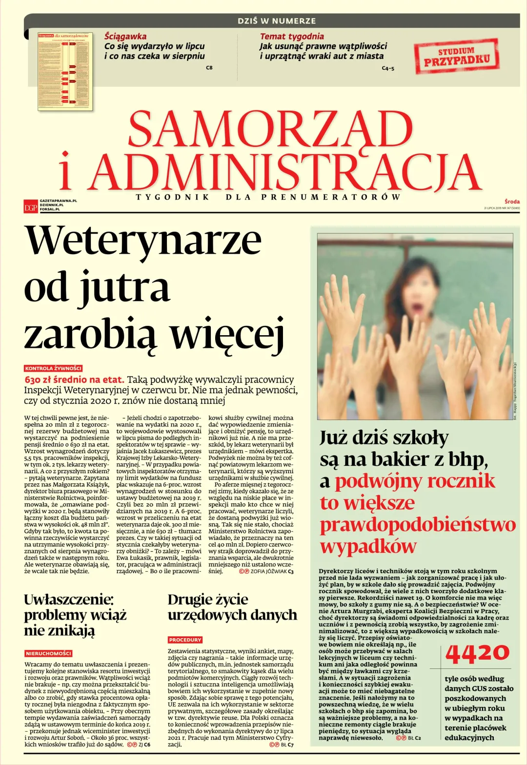 SAMORZĄD I ADMINISTRACJA