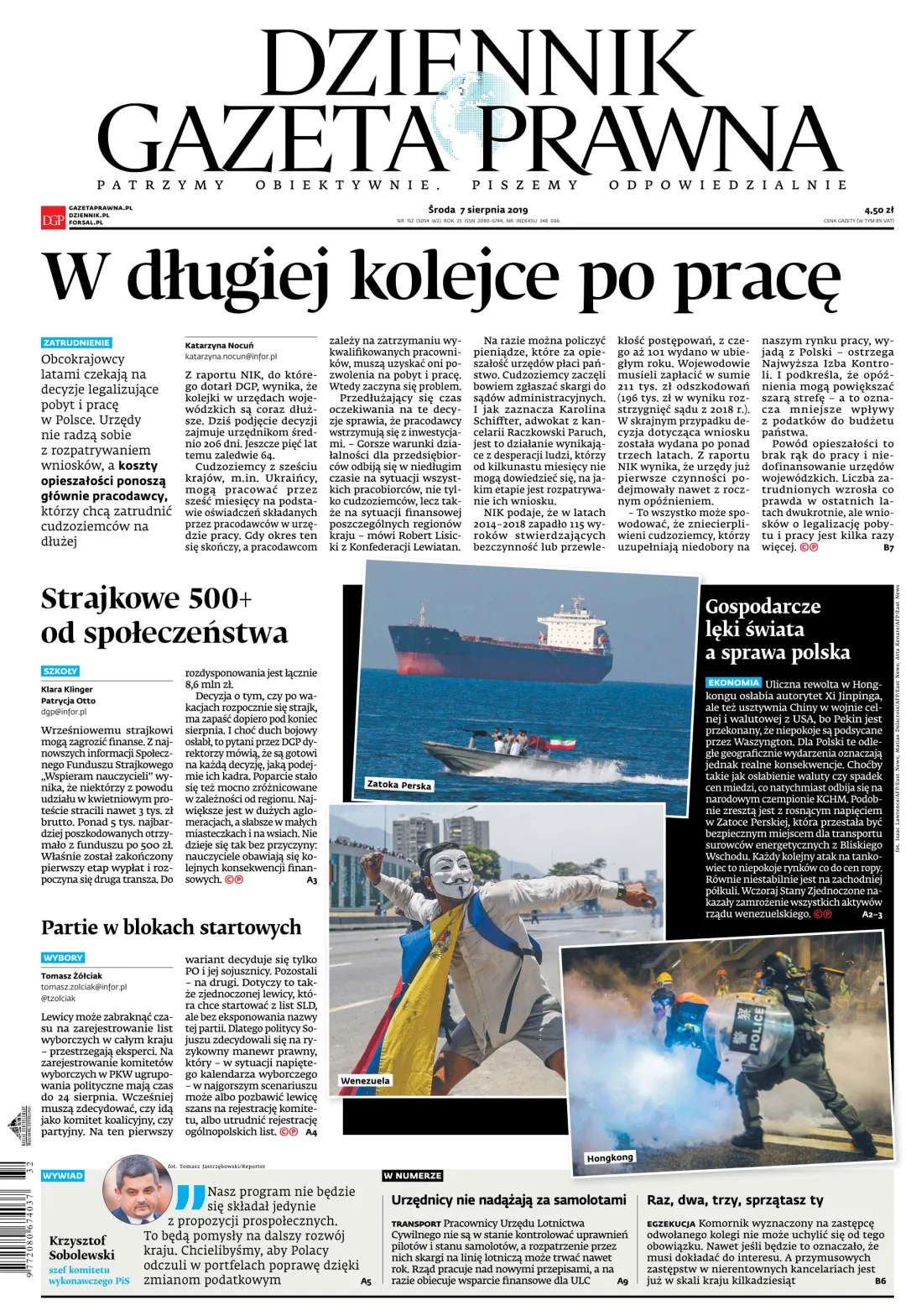 PIERWSZA STRONA DGP