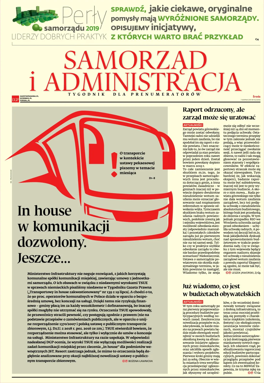 SAMORZĄD I ADMINISTRACJA