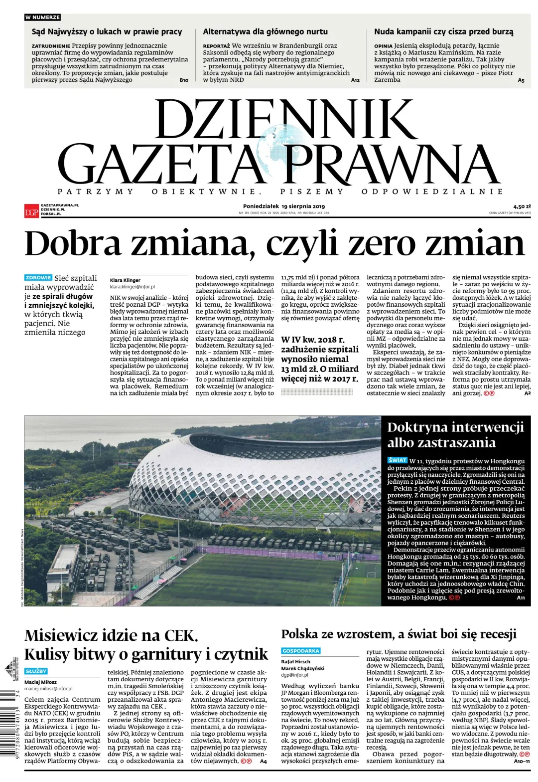 PIERWSZA STRONA DGP