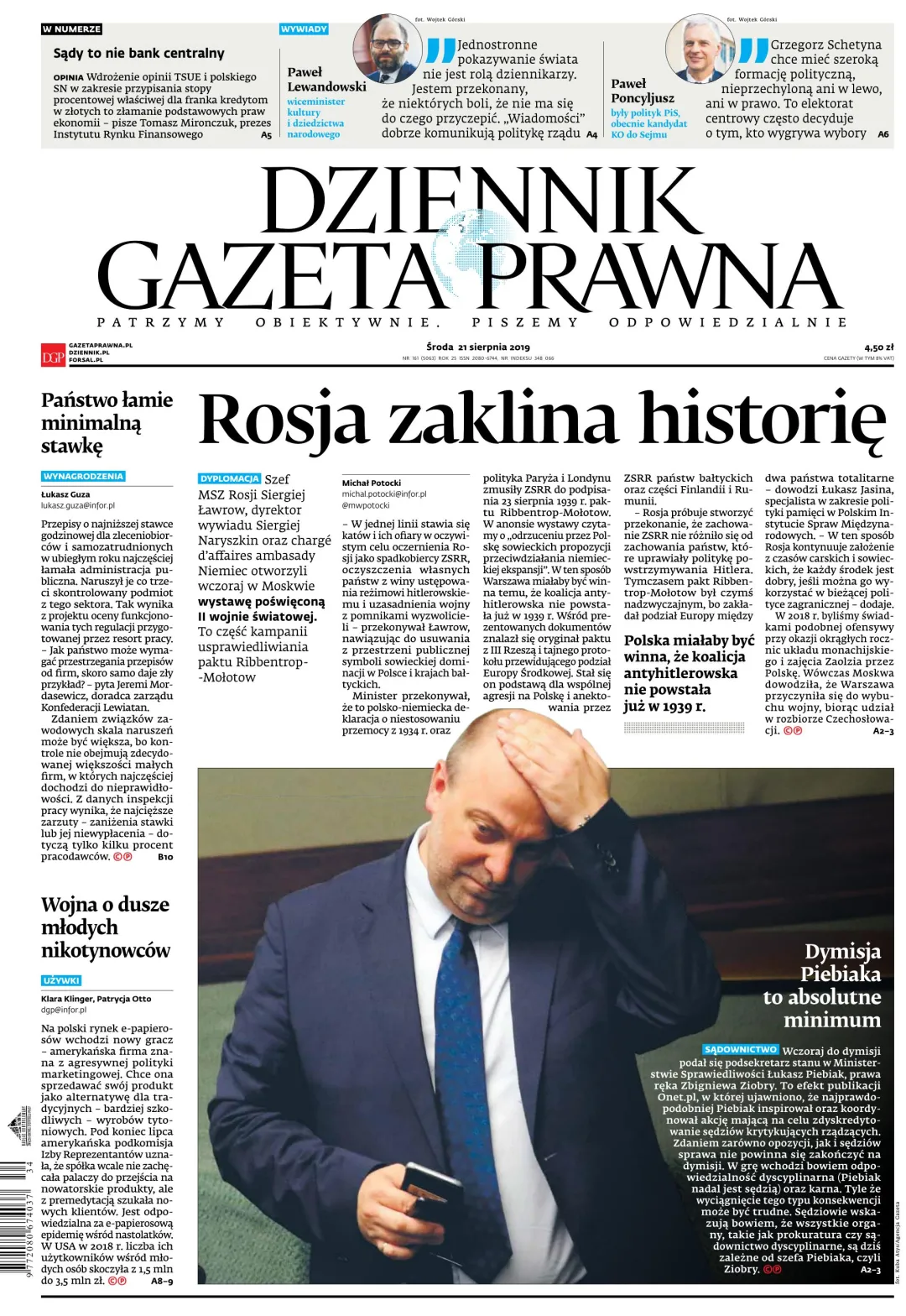 PIERWSZA STRONA DGP