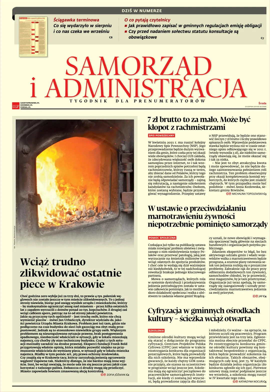 SAMORZĄD I ADMINISTRACJA
