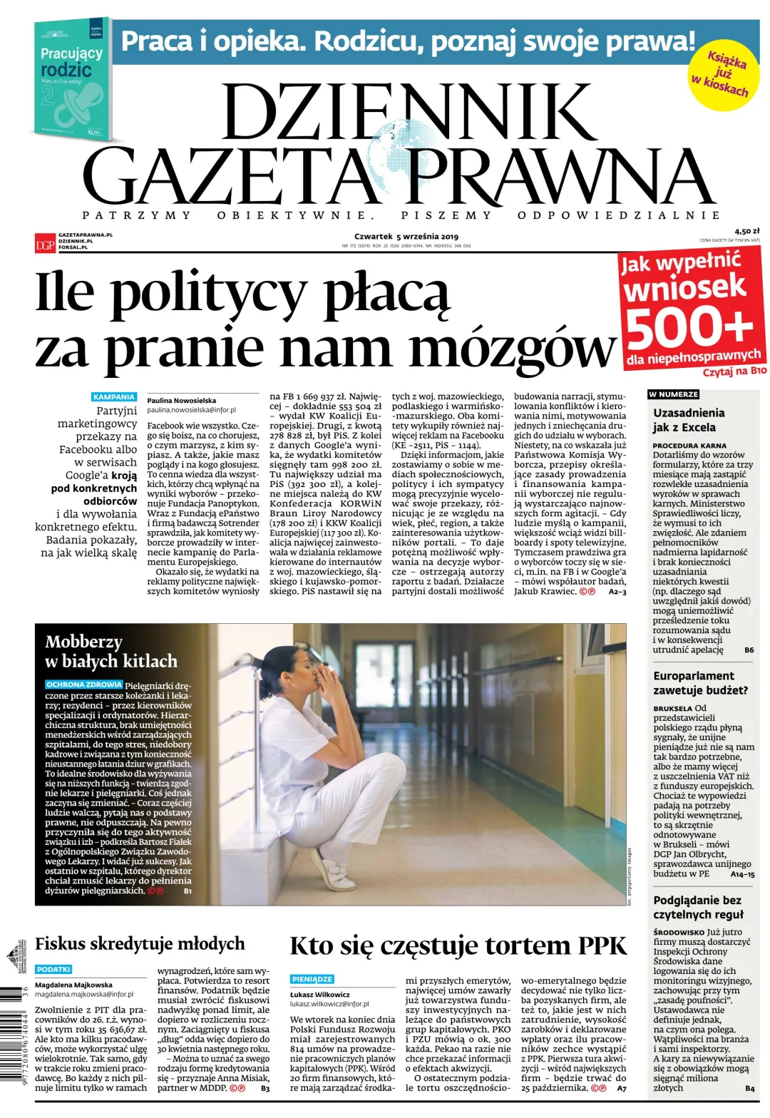 PIERWSZA STRONA DGP