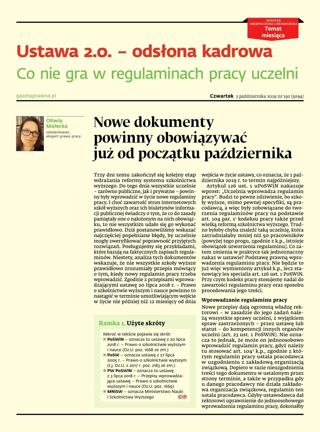 TEMAT MIESIĄCA