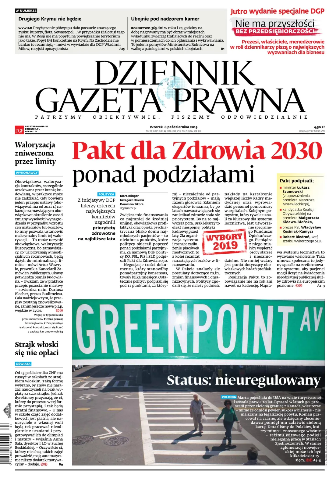 PIERWSZA STRONA DGP