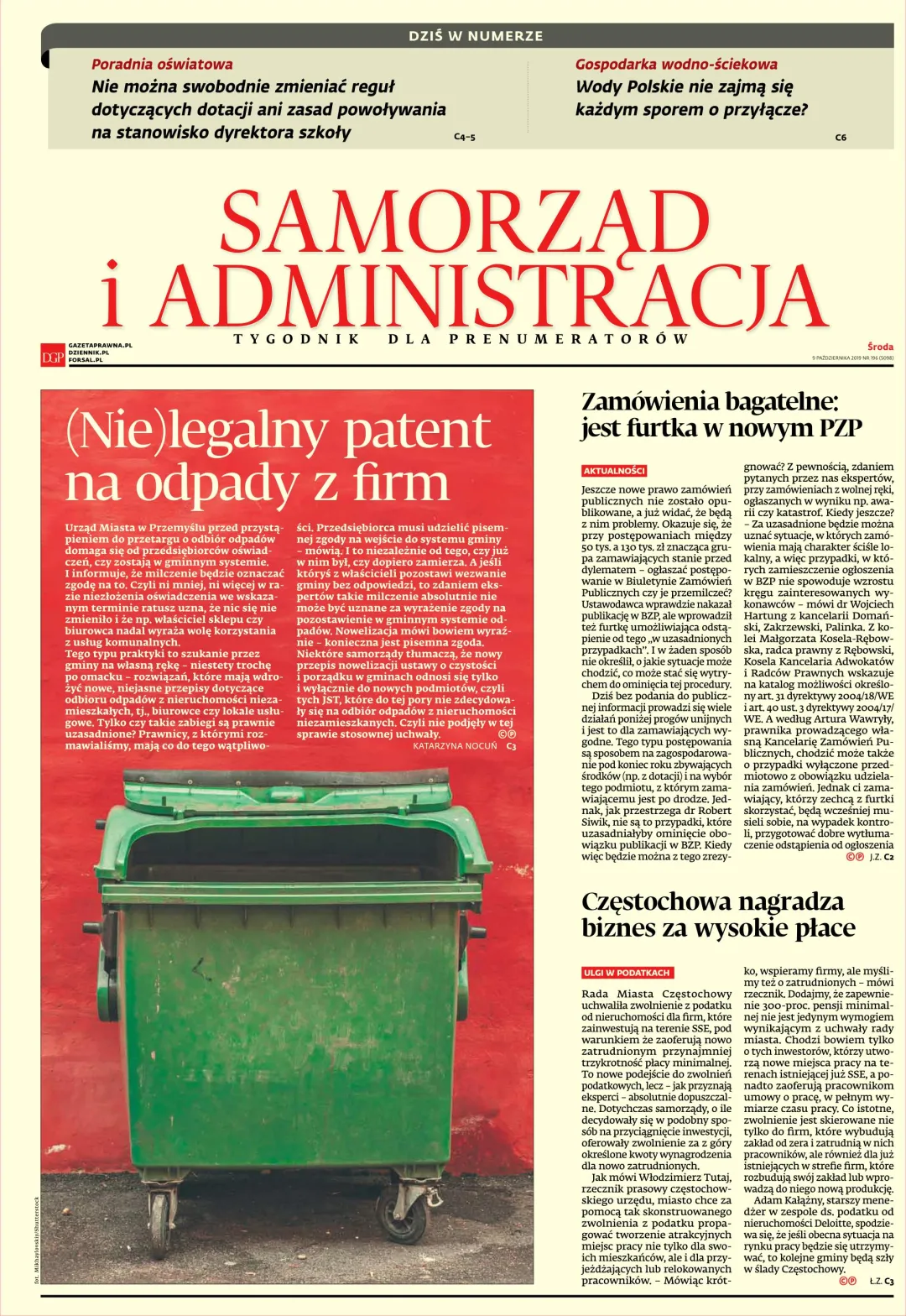 SAMORZĄD I ADMINISTRACJA