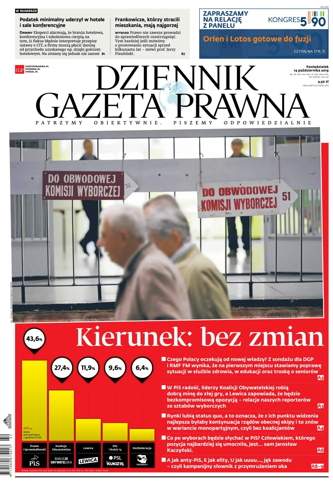 PIERWSZA STRONA DGP