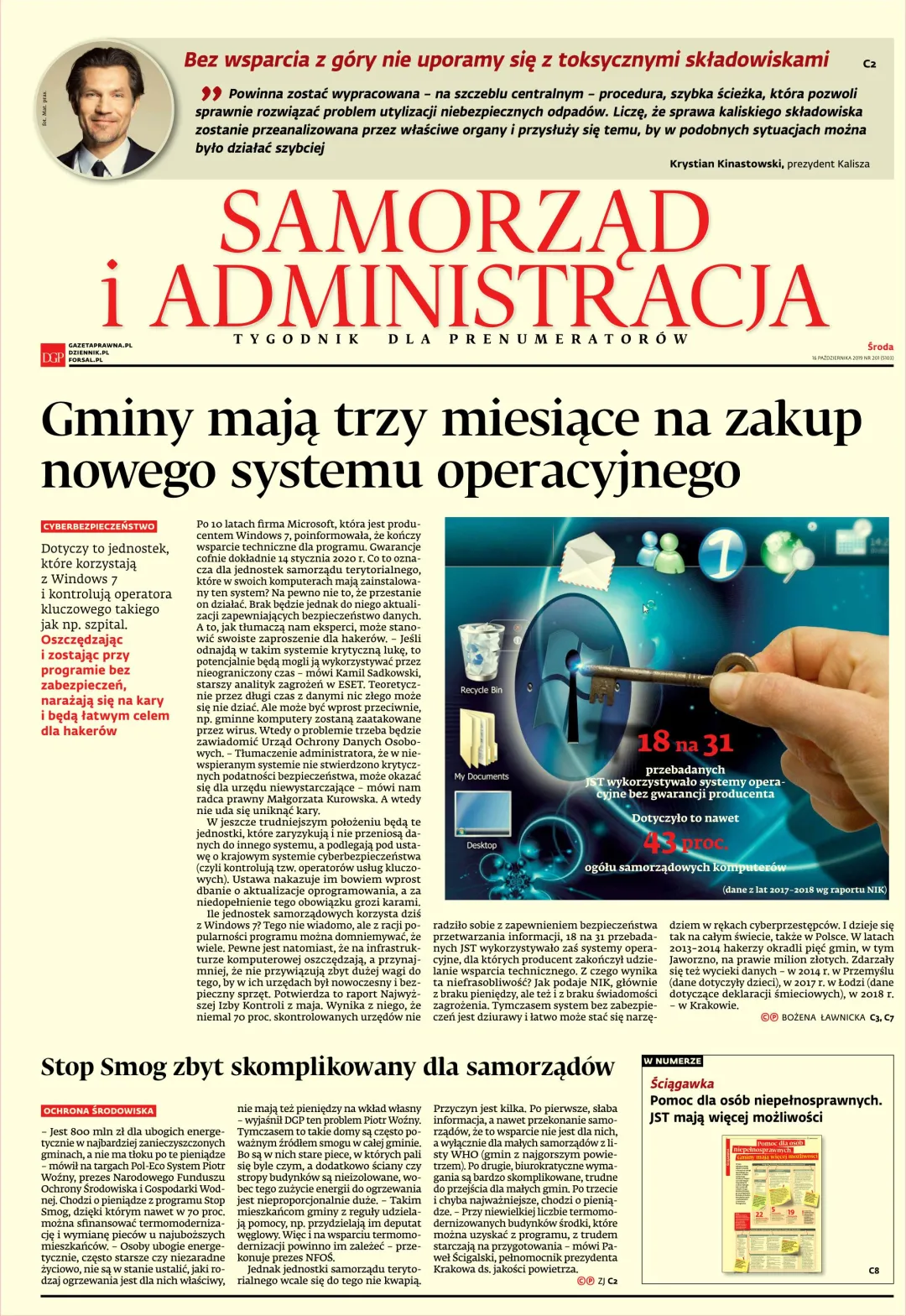 FIRMA I PRAWO