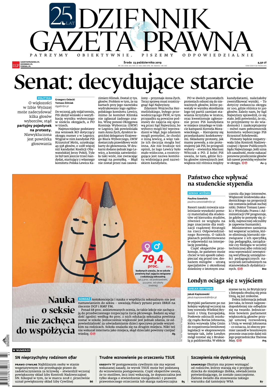 PIERWSZA STRONA DGP
